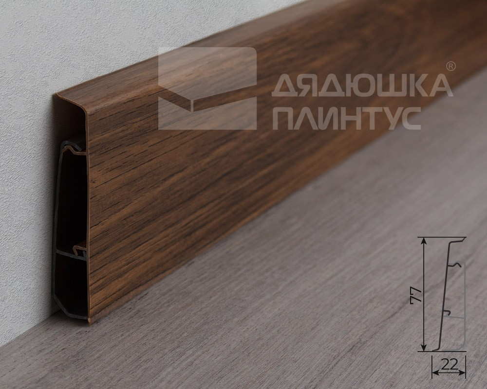 Плинтус ПВХ MAGIC STIСK 77мм 2,2 м MS13 Тали