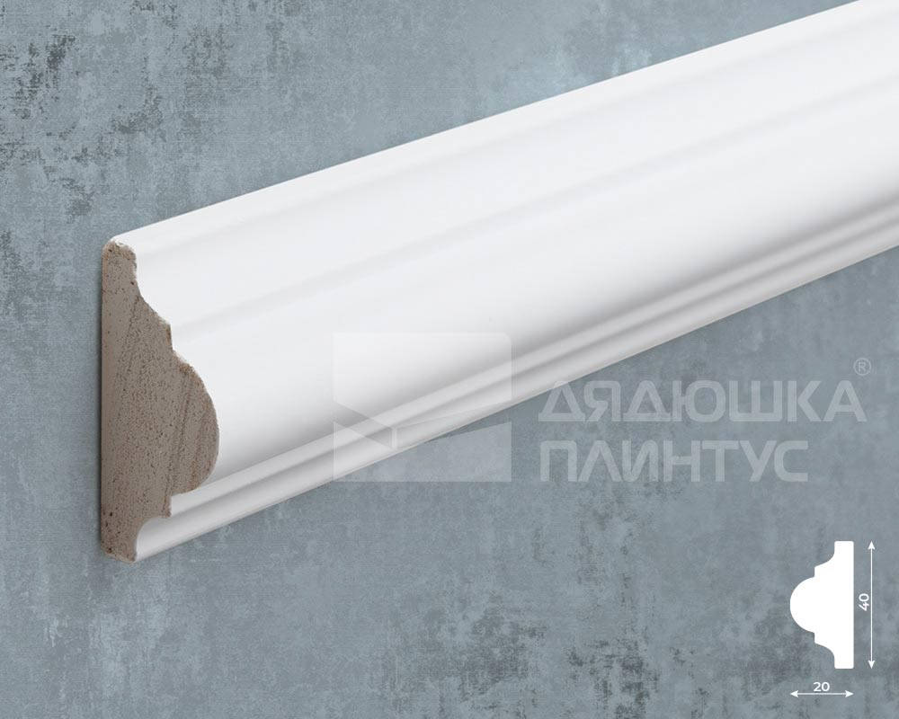 Молдинг Волшебная палочка MSST 107 38*18*2000мм Покраска под заказ