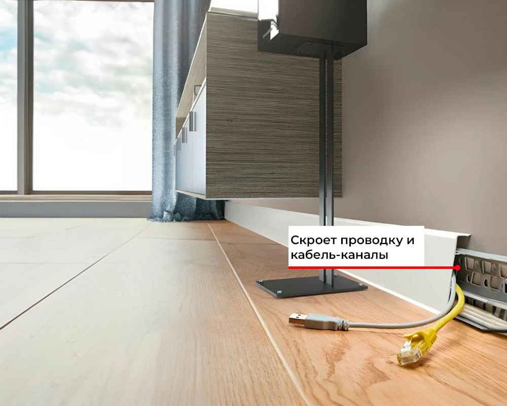 Плинтус ПВХ Cezar матовый с мягким краем HI-LINE PRESTIGE 301 Дуб тоскана