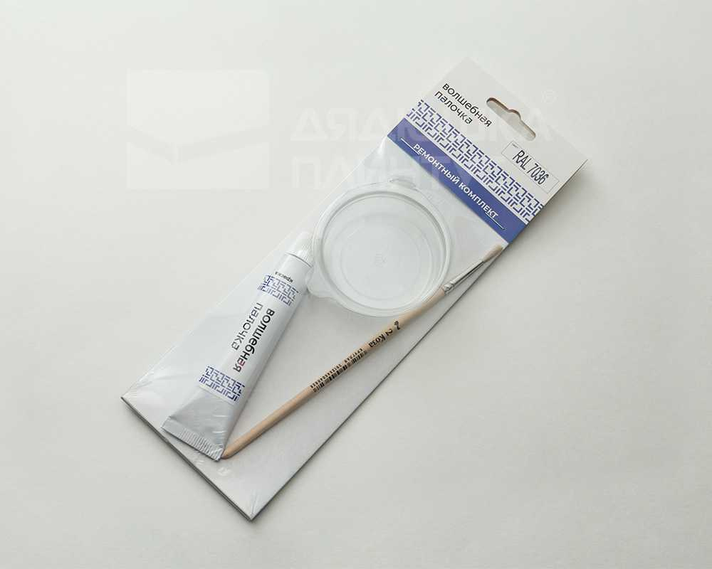 РемКомплект к МДФ Волшебная палочка NCS 2502-Y