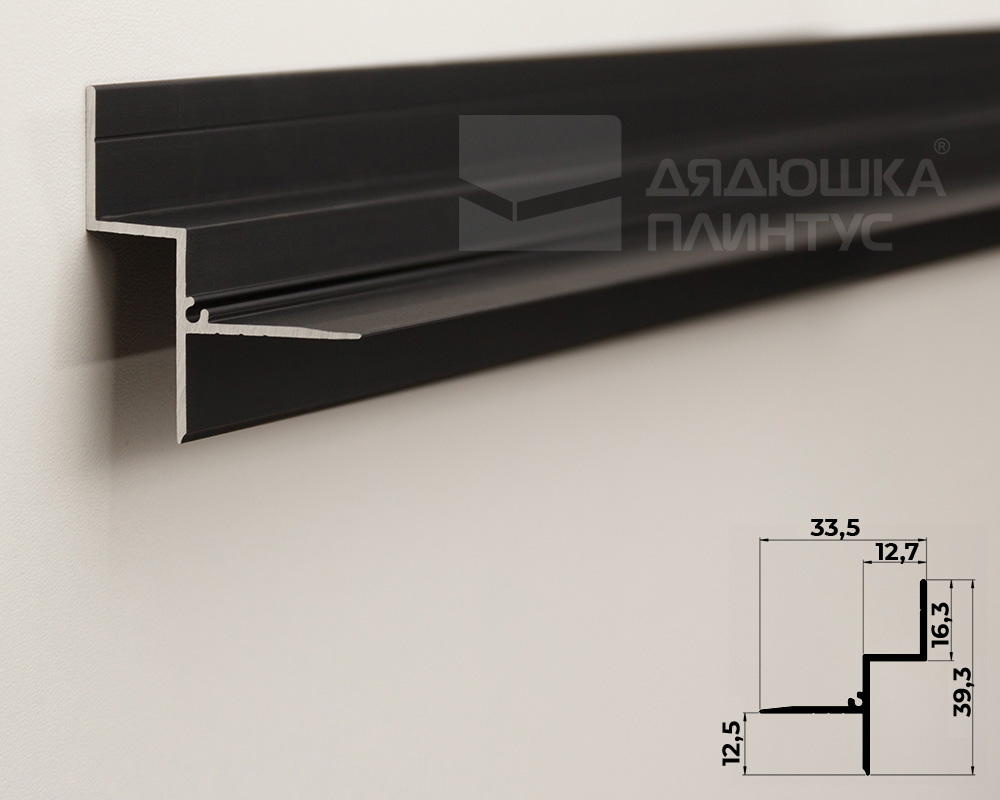 Плинтус алюминиевый потолочный под гипсокартон Волшебная палочка 12 мм 3,0 м Чёрный матовый