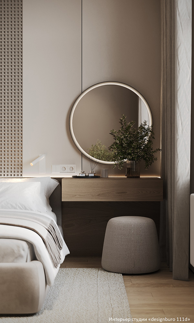 Разделитель алюминиевый стеновой Decaro D009A Black 3,0м