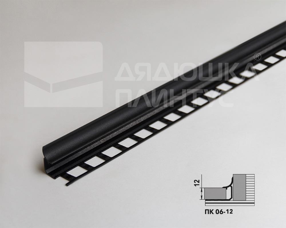 Профиль окантовочный ПК 06-12.2700.215 Черный