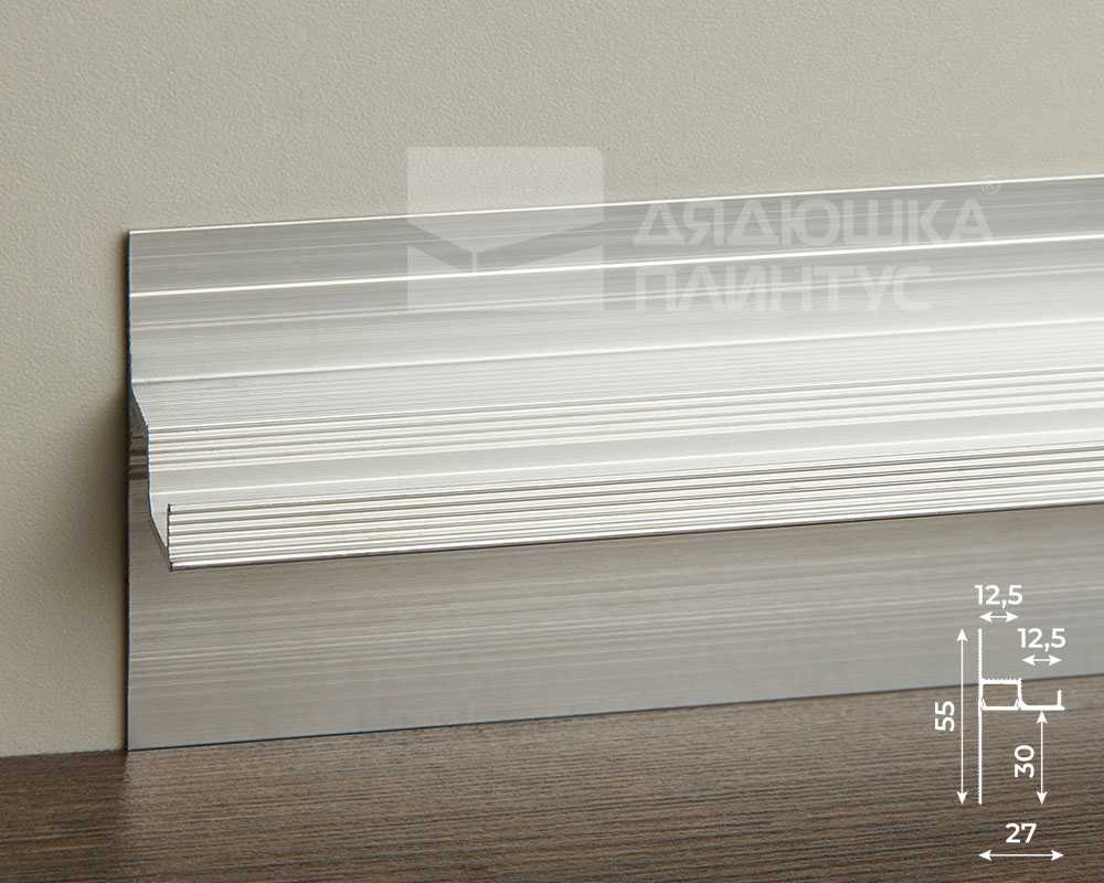 Теневой профиль Decaro Engineering D001 Серебро 2,0 м