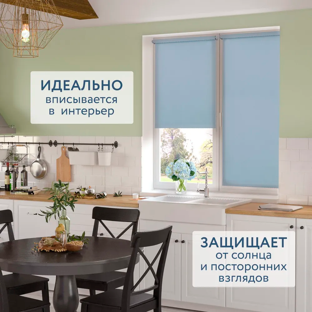 Роллета ШАНТУНГ УЮТ 80*175 Белый