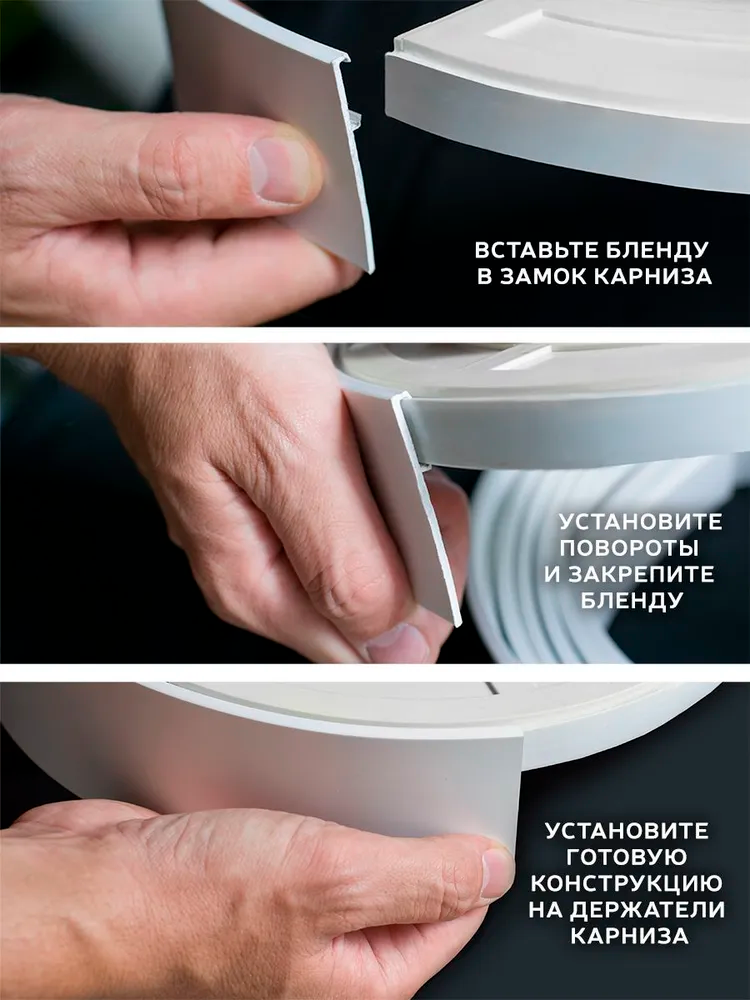 Планка ПВХ Грация МАГЕЛЛАН 7см 25м Серебро/Белый. Цена за 1 метр