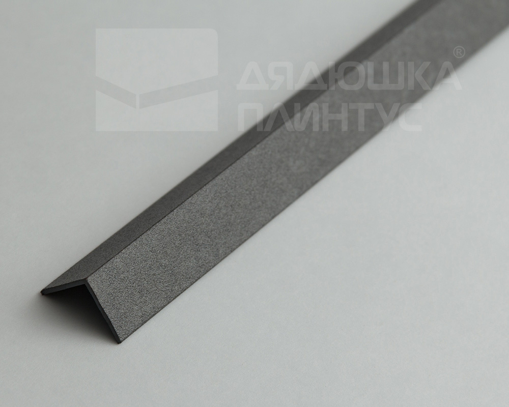 Угол декоративный Уп 06-27.2700.556 (20х20 мм)