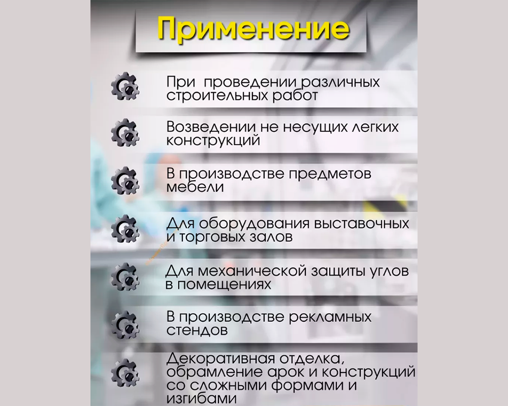 Труба квадратная 25х25 мм ТКв 04.2000.504л Бронза. Цена за 5 штук.