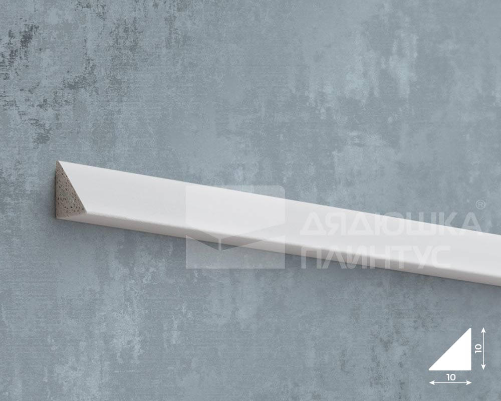 Молдинг Волшебная палочка MSST 103 10мм х 10мм х 2,0м Белый под покраску