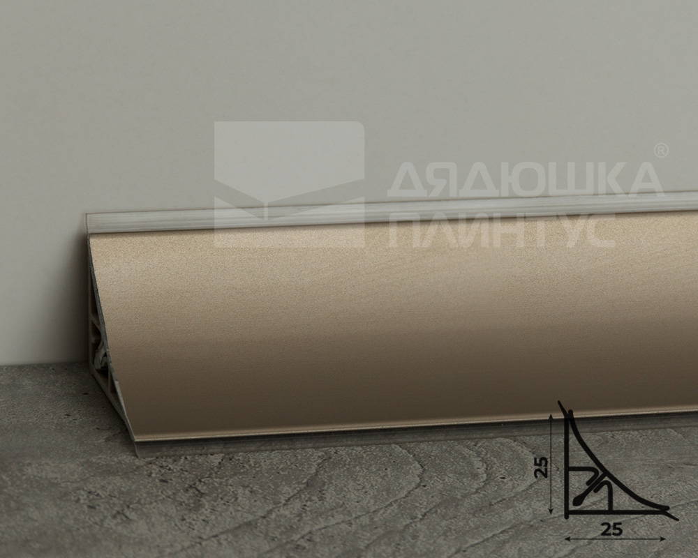 Плинтус для столешниц вогнутый Алюминий Волшебная палочка 30*30 3,05м Бронза