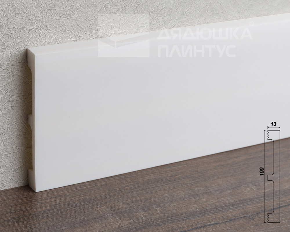 Плинтус Decaro Invisible PL 100  2м ,Белый под покраску