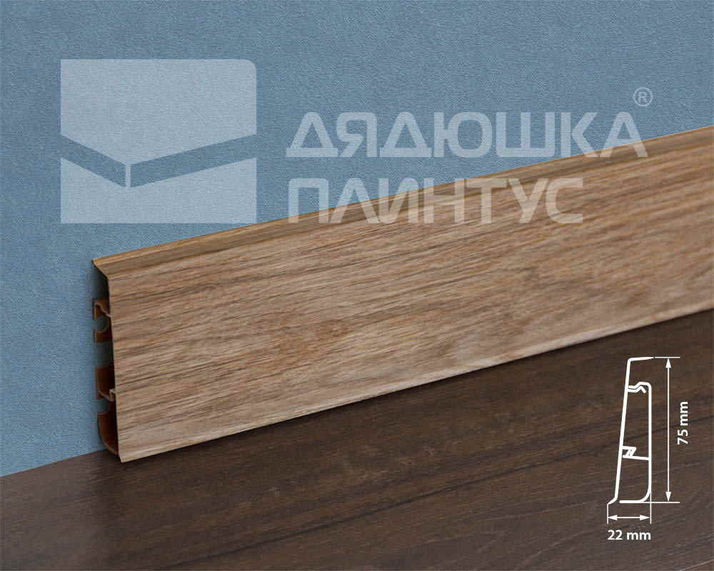 Плинтус ПВХ Cezar матовый с мягким краем HI-LINE PRESTIGE 301 Дуб тоскана