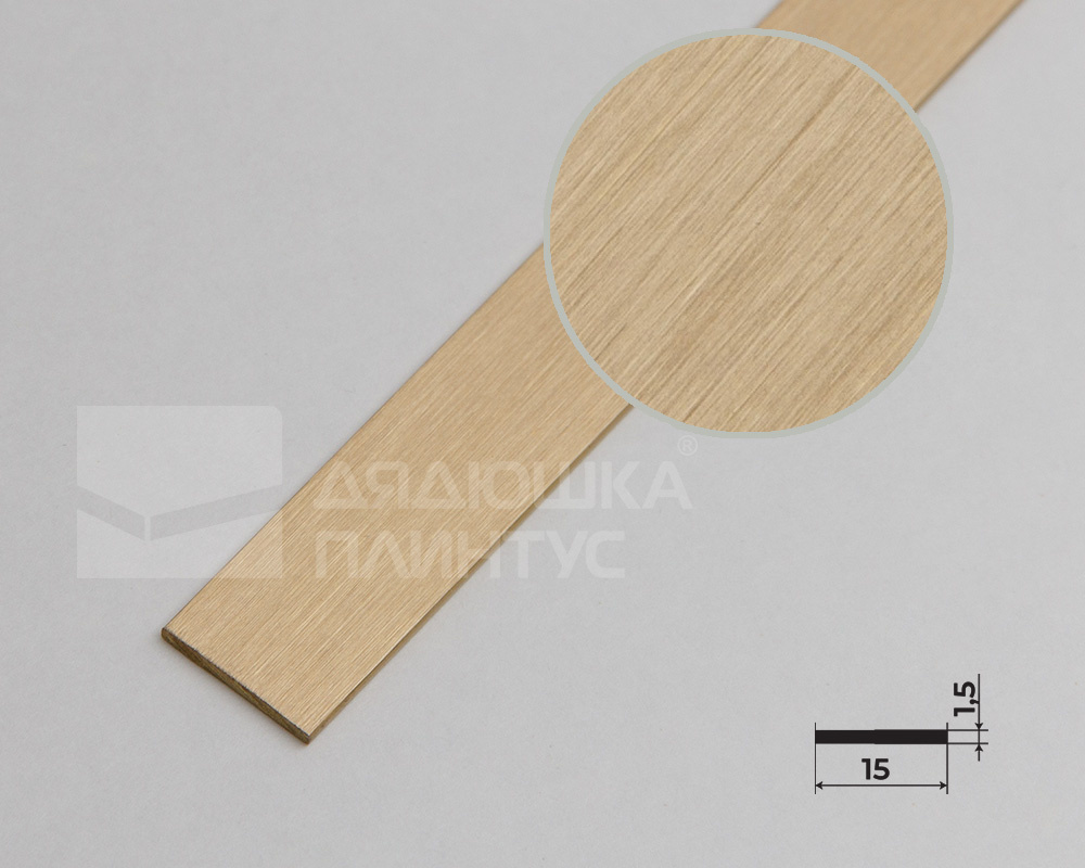 PVL88-03 Полоса латунь брашированная 15мм *2.7м