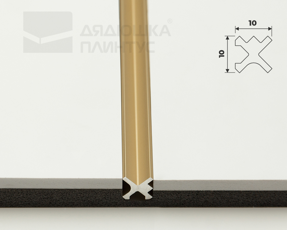 Теневой профиль Decaro Engineering D00X.A Латунь 3,0 м