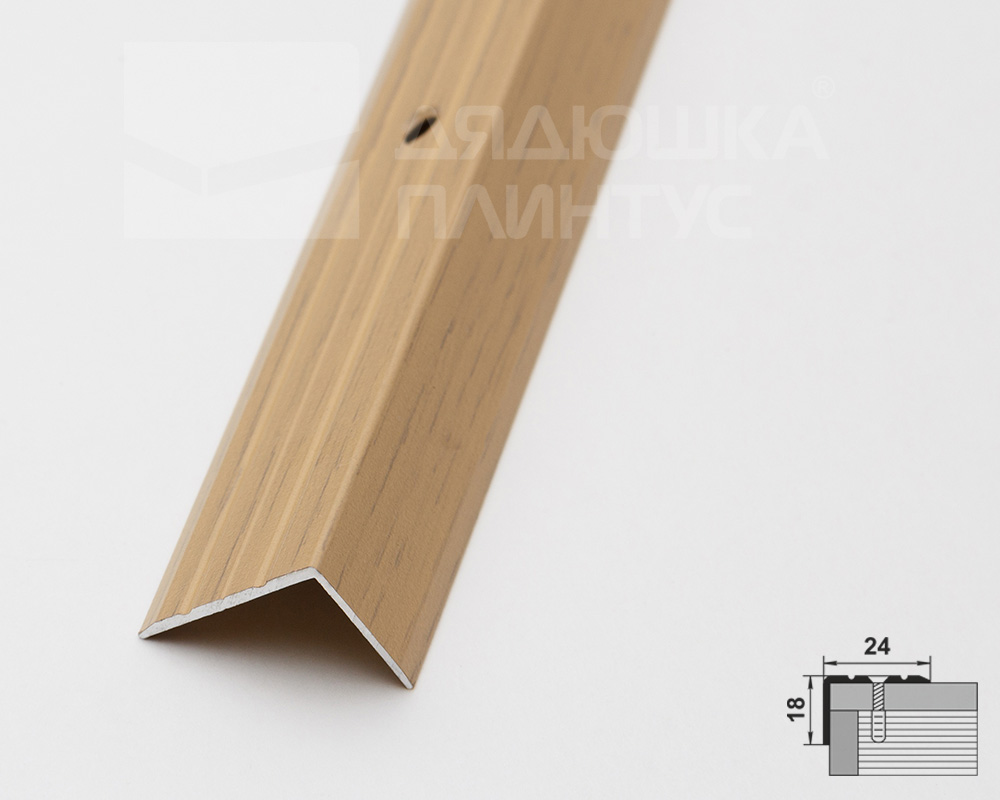 Порог угловой ПУ 03.1800.085 Клен