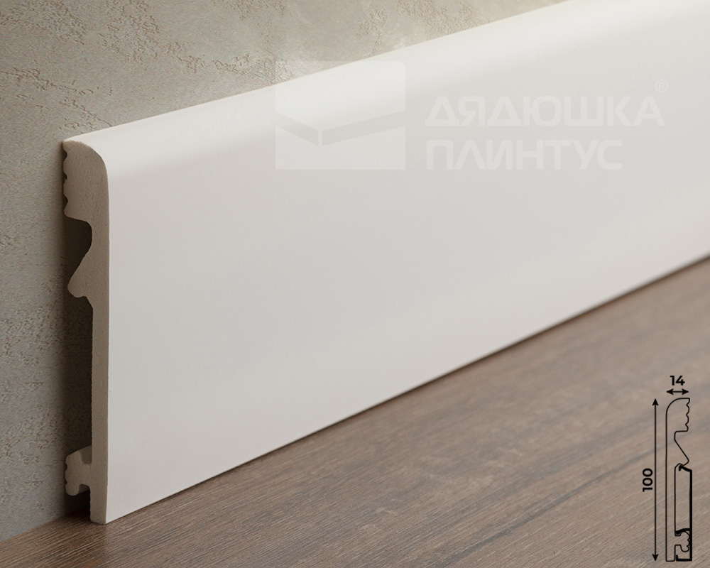 Плинтус СОЛИД 1 UHD 11/100C 100*14*2000  Белый под покраску