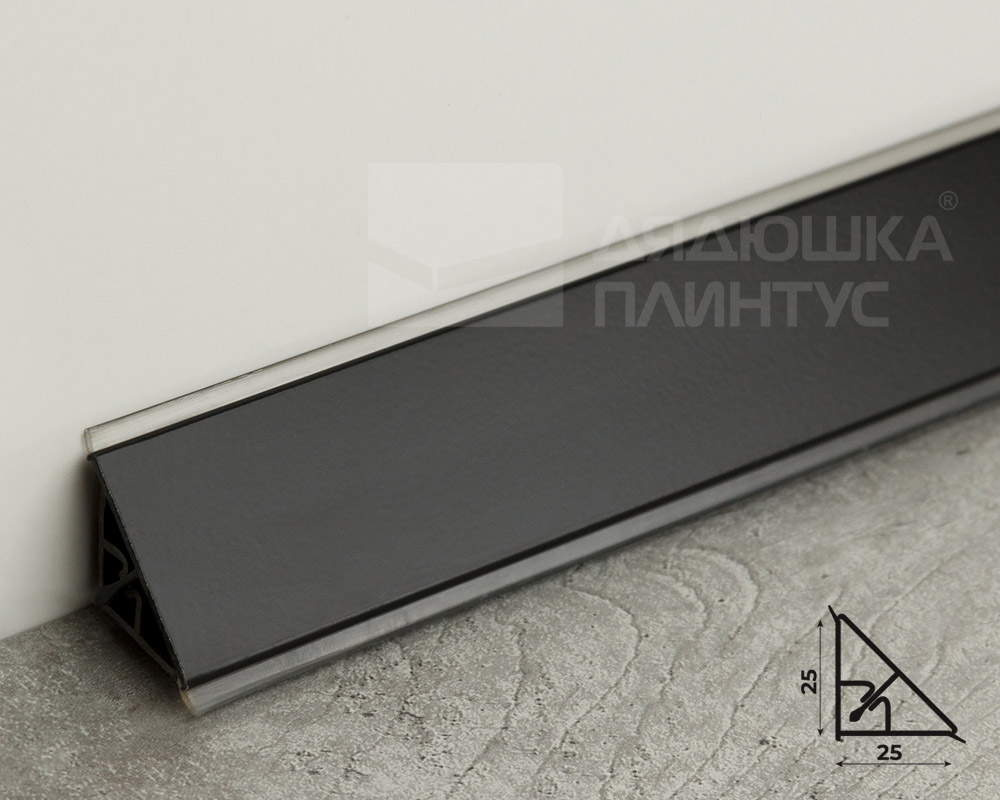 Плинтус для столешниц гладкий Алюминий 25*25мм 3,05м. Черный