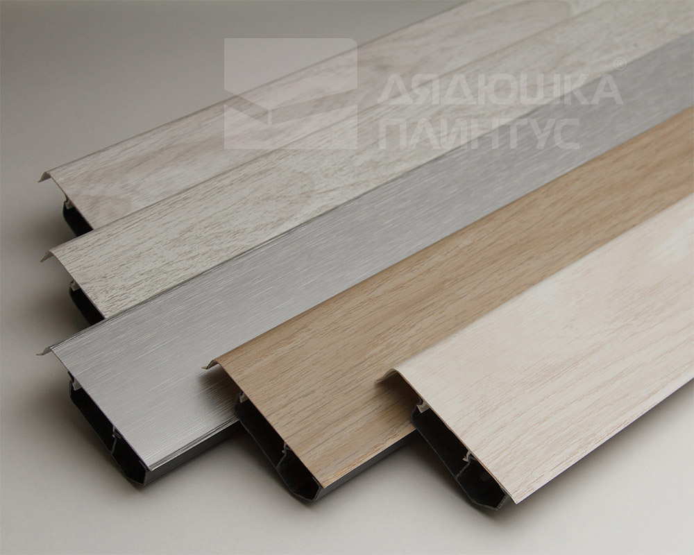 Плинтус ПВХ Волшебная палочка 70мм Home 2,2м 7024