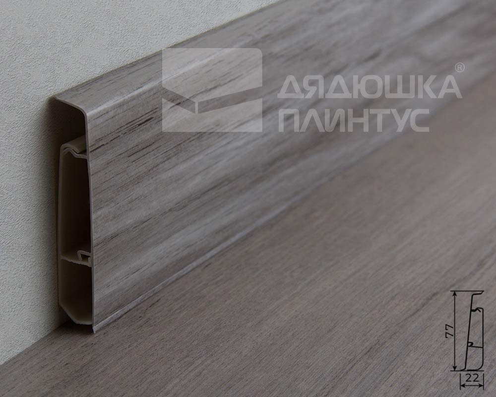 Плинтус ПВХ   MAGIC STIСK 77мм 2,2 м MS109 Лиственница серая