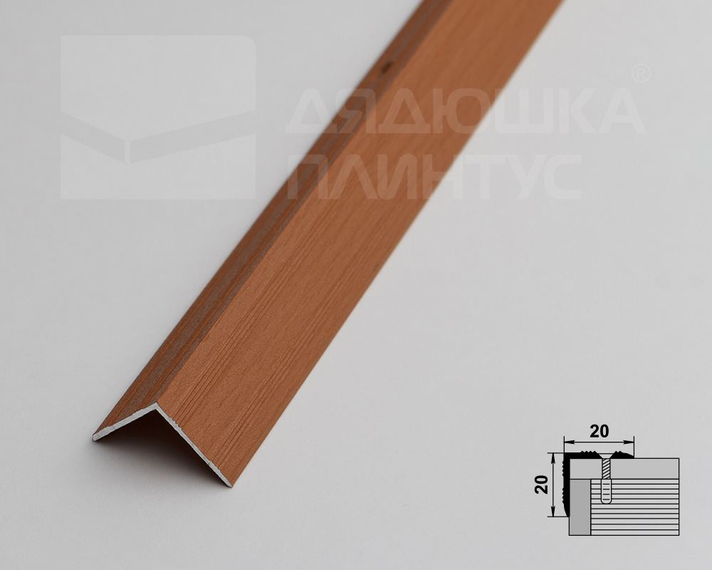 Порог угловой ПУ 05.2700.283 Бук