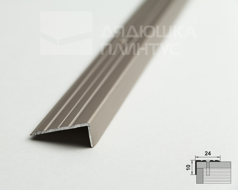 Порог угловой ПУ 01.1800.042л Шампань