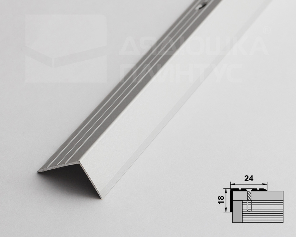 Порог угловой ПУ 03.2700.201л Серебро