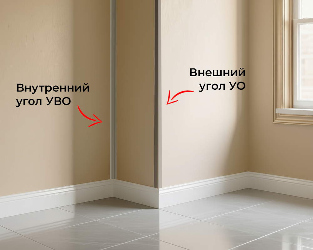 УВО 01-27.2700.094 10*10 Венге