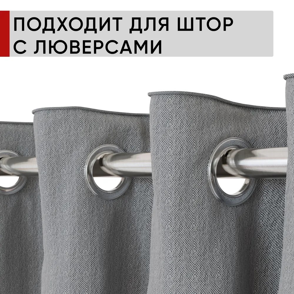 Карниз двухрядный кованый УЮТ d16мм 2,4м Сталь