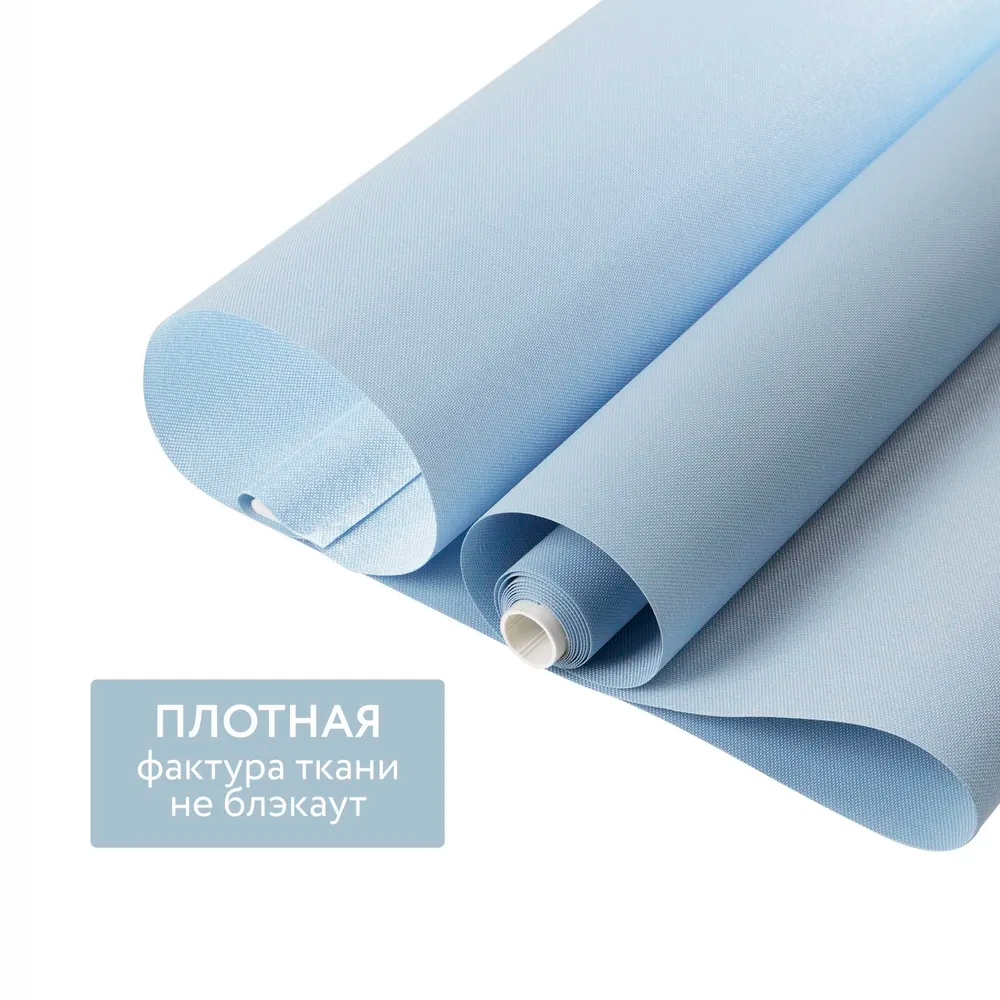 Роллета ФРОСТ УЮТ 60*175 Серый