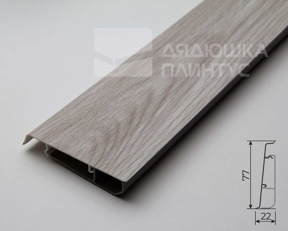 Плинтус ПВХ MAGIC STIСK 77мм 2,2 м MS02 Прованс