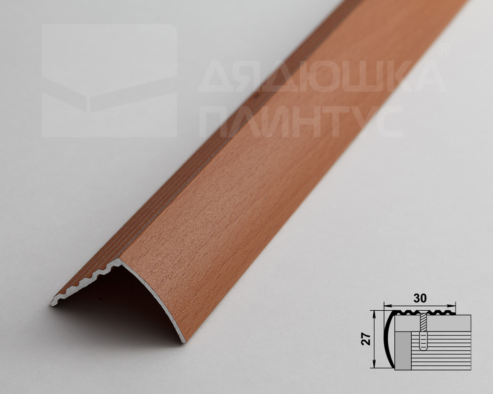 Порог угловой ПУ 04.2700.283 Бук