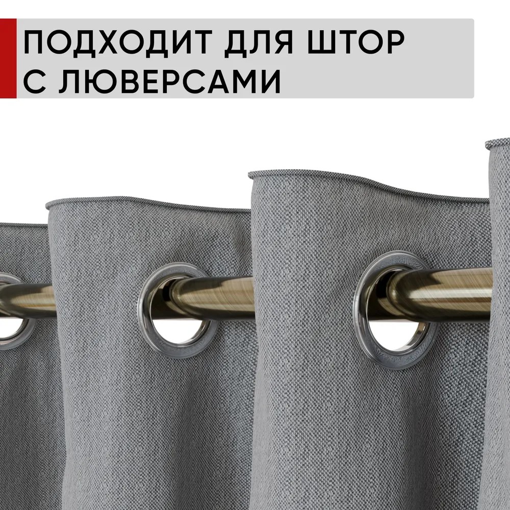 Карниз двухрядный кованый УЮТ d25мм 2,8м Бронза