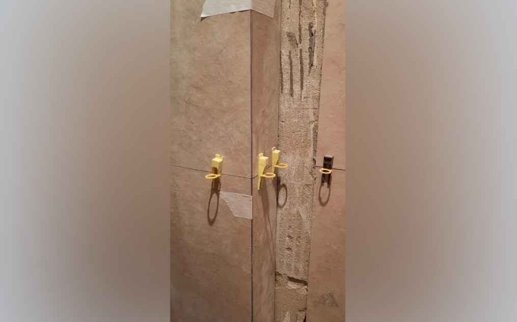 Профиль окантовочный ПУ 13.2700.15 Черный