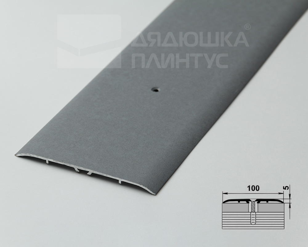 Порог одноуровневый ПС 05.900.059 0,9 м Бетон скай