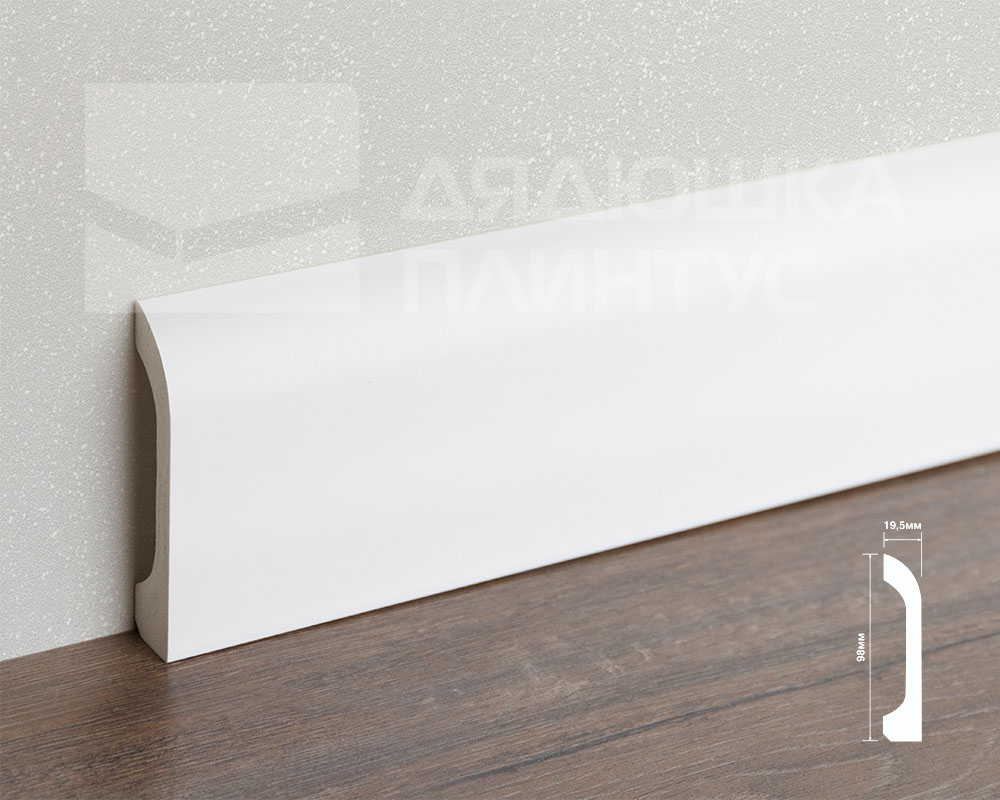 Плинтус из полистирола высокой плотности HI WOOD B98V1 98мм х 19,5мм х 2,0м.