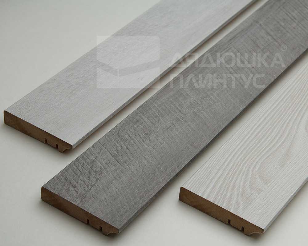 Плинтус МДФ Волшебная палочка. Гарден .223 Дуб Сухой серый