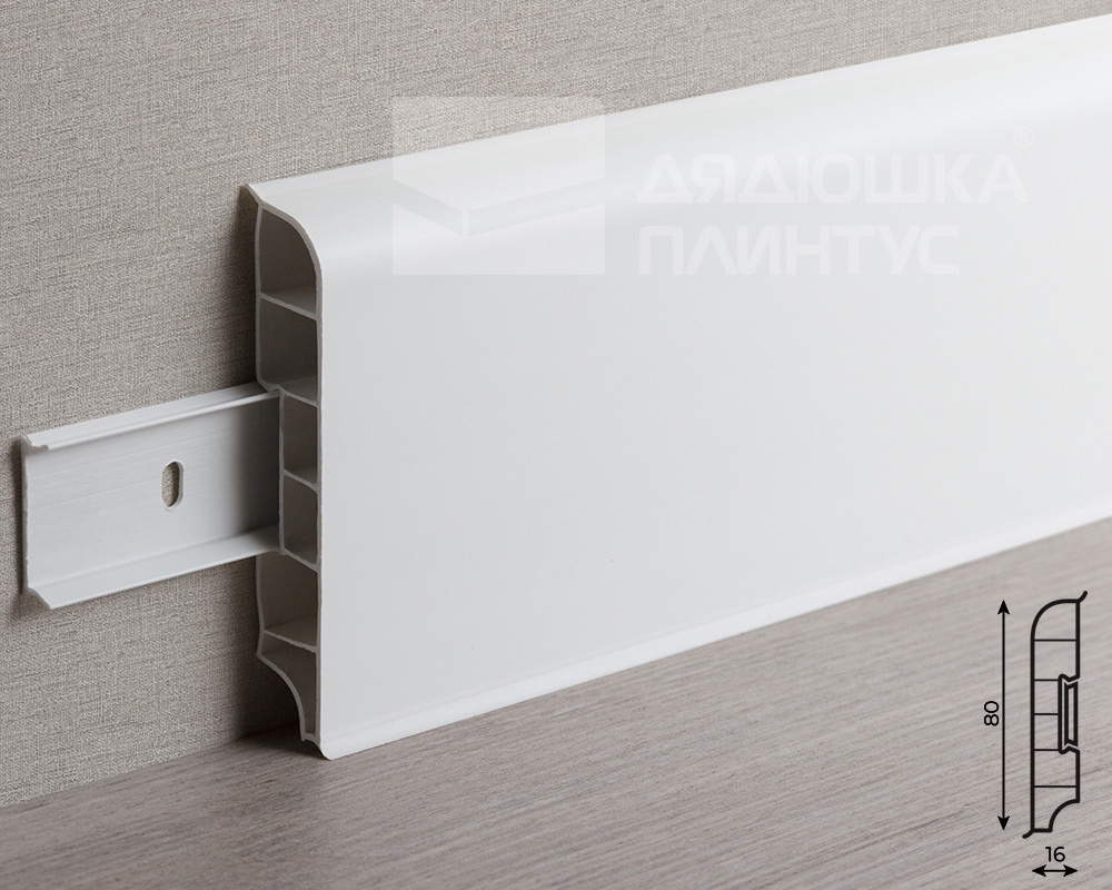 Плинтус округлый ПВХ Дюра ИДЕАЛ 80мм 2,2м  001 Белый