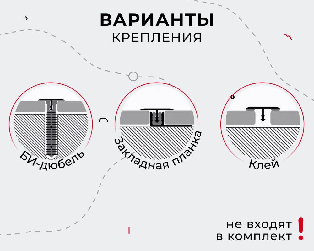 Порог одноуровневый ПС 11.2700.252 2,7 м Ель дымчатая