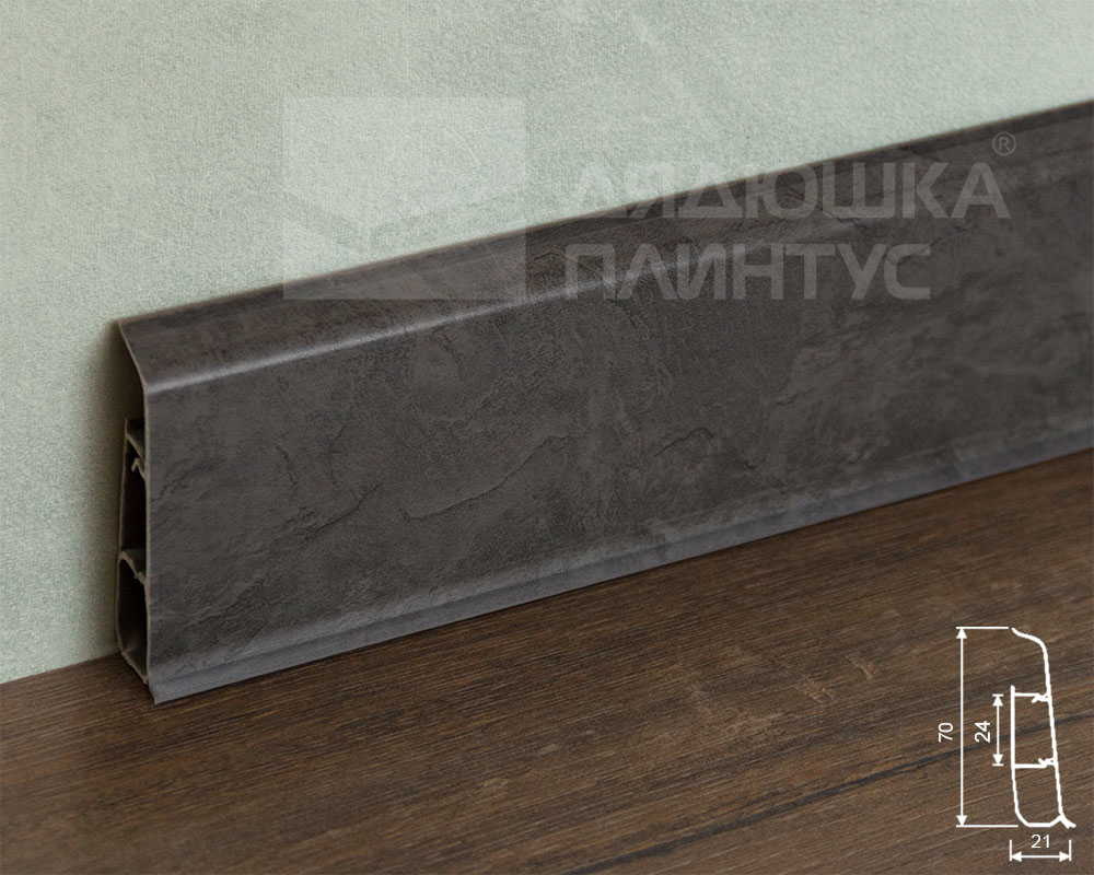Плинтус ПВХ со съемной панелью Идеал Деконика 70 мм 548 Лофт серый