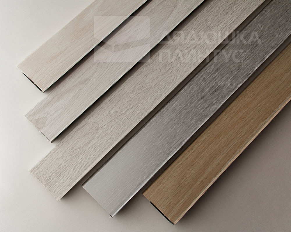 Плинтус ПВХ Волшебная палочка 70мм Home 2,2м 7024