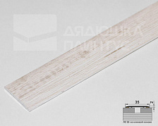 Самоклеящийся порог ЛС 35.2700.4043 Сосна скания